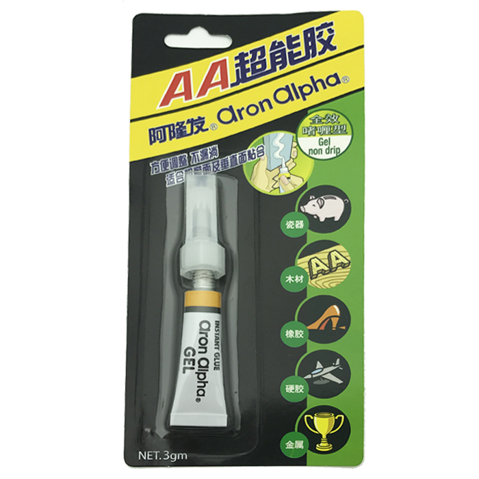 粘塑料金属胶水阿隆发慢干不流动