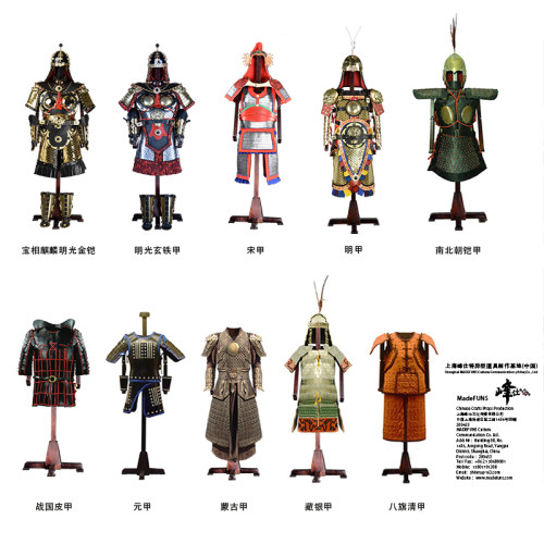 武士甲胄价格 武士甲胄图片 星期三