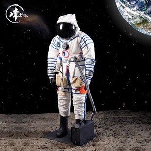 太空服宇航服航天员出舱服拟真高仿真道具拍摄影视出租赁定制110