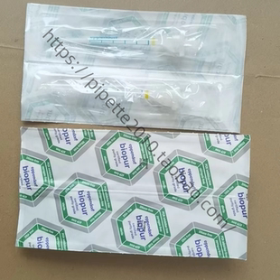 0030089642 1.0ml 艾本德Biopur生物纯级分液管 独立包装