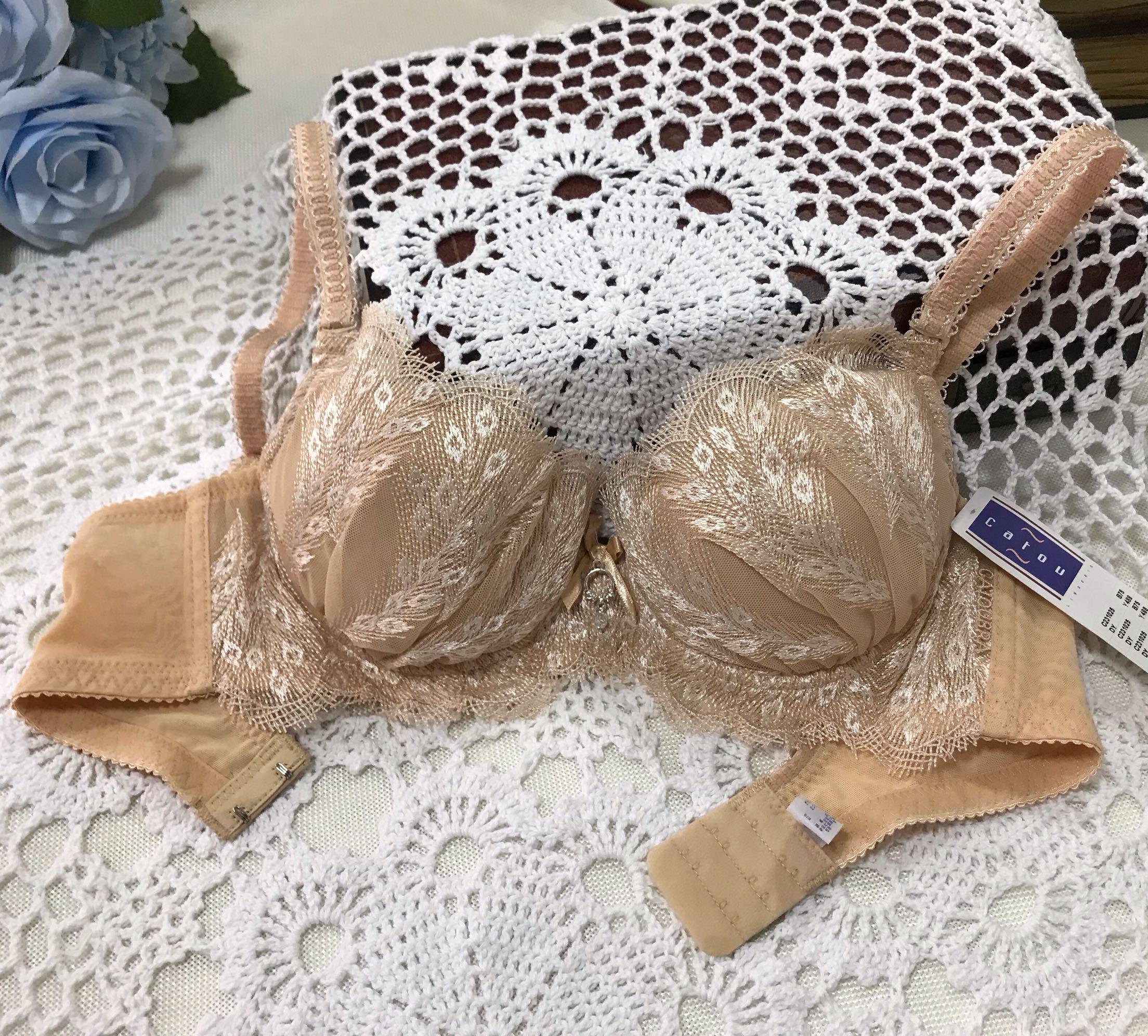 思薇雅swear尔薄款内衣女聚拢收副乳调整型文胸 大码蕾丝美背胸罩