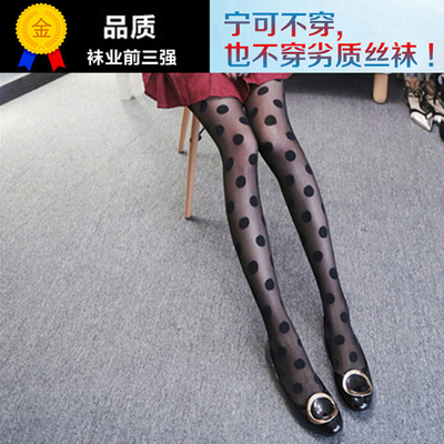 夏季超薄30D薄款T裆波点圆点提花连裤袜糖果色丝袜子女士打底裤袜