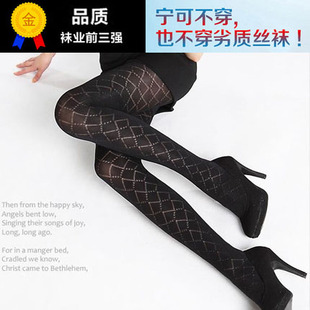 春秋中厚天鹅绒连裤 显瘦打底袜提花200D大网格丝袜 袜美腿塑形大码