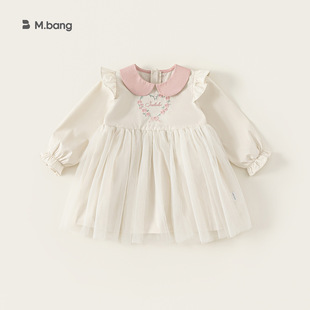 喵小姐邦选童装女童连衣裙春季宽松中小童长袖网纱裙撞色娃娃领