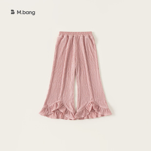 喵小姐宥宝湖州织里童装女童喇叭裤粉色甜美女孩子长裤春季轻薄