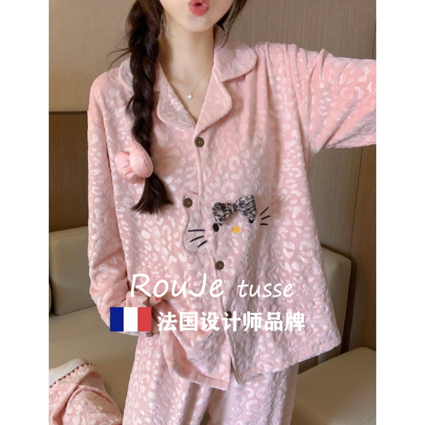 Rouje tusse卡通猫咪羊绒长袖睡衣女羊毛甜美加厚保暖家居服套装