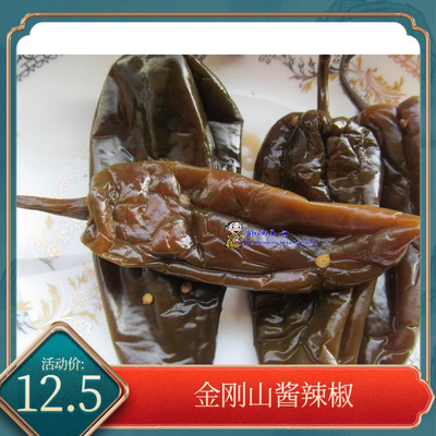 金刚山延边朝鲜族下饭菜