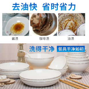 组合洗碗剂洗涤剂机用餐具洗洁精20L 商用洗碗机清洁剂催干剂套装