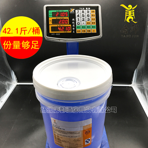 直销唐郡洗碗机专用催干剂亮洁剂洗碟剂碗碟杯机光亮剂亮碟剂20L