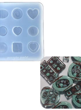 DIY手工巧克力模具树脂uv水晶滴胶钥匙扣迷你挂件硅胶模具