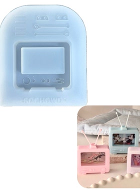 DIY手工复古电视机模具ab树脂uv水晶滴胶钥匙扣迷你挂件硅胶模具