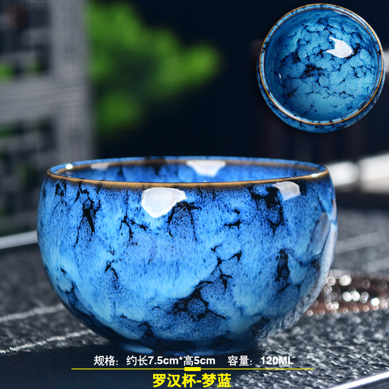 建盏主人杯茶杯个人专用男品茗杯功夫茶具杯泡茶杯紫砂大单杯陶瓷,餐饮具,茶杯,淘宝优惠券,粉丝福利购,淘宝优惠卷