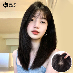 英琪假发片女双递针逼真隐形增发量蓬松头顶补发片全真人发遮白发