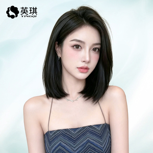 360度无边液体发际线高端假发套