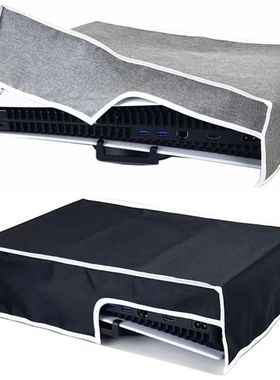 适用PS5防尘罩横版主机保护套防潮简约布套家用游戏机横放保护罩