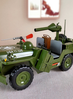 美式复古铁艺威利斯JEEP模型摆件