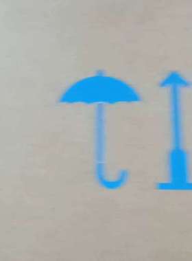 （议价)2027180  front screen replacem