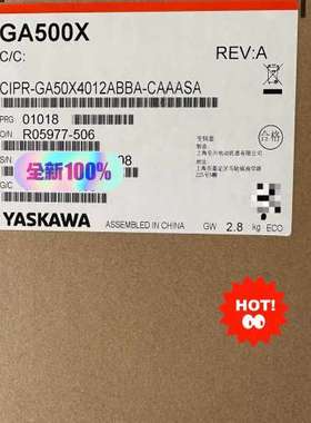 (议价)安川变频器CIPR-GA50X4012A-CAAASA