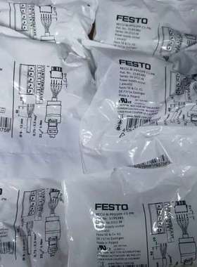 号5195383、FESTO PUSHPULL电源插头、议价