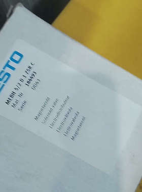 费斯托FESTO电磁阀184493 MEBH-52-D-1议价