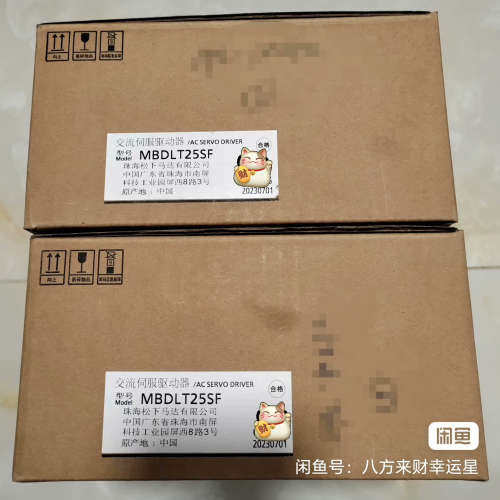 MBDLT25SF伺服驱动器，。两个在手议价