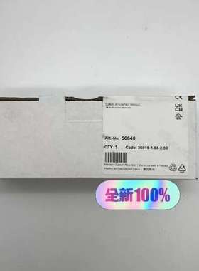 (议价)穆尔MURR CUBE67 IO扩展模块56640