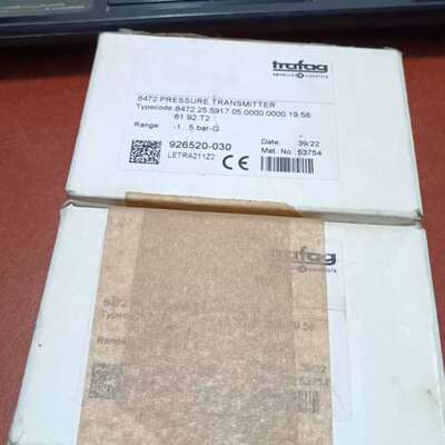 （议价)TRAFAG8472.25.5917 trafag原厂