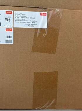 (议价)丹佛斯NRV22S、NRV28S、NRV35S，有的