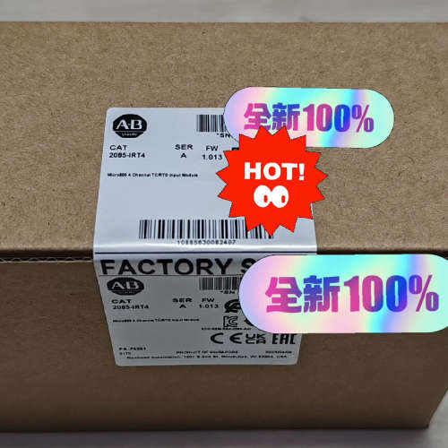 2085-IRT4 罗克韦尔AB 模块  208议价