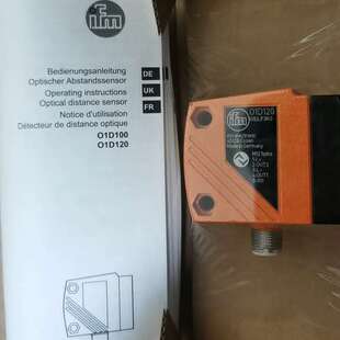 O1D120 O1D100激光传感器 议价
