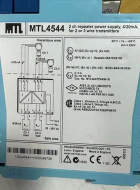 (议价)MTL安全栅MTL4544 MTL4575的