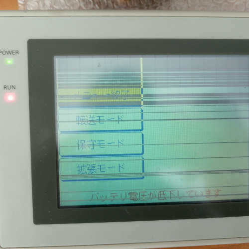 NT30C-ST141-V1，议价