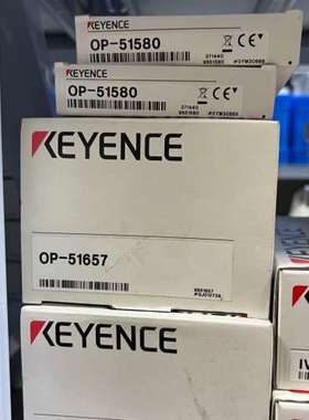 （议价)基恩士KEYENCEOP-51580100 516