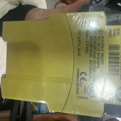 pilz皮儿兹安全继电器 X1P号787951 议价