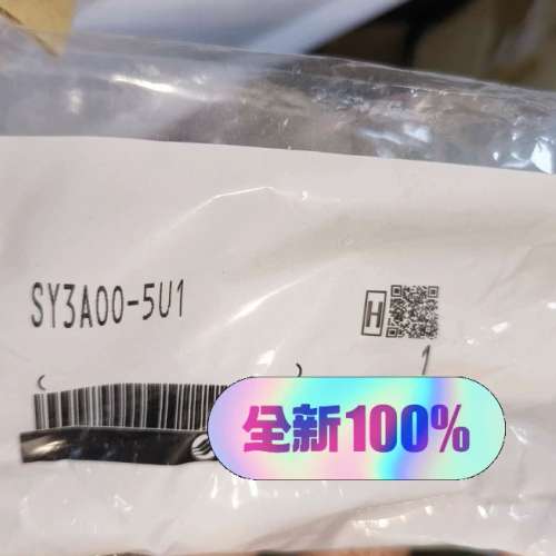 SY3A00-5U1   SMC议价