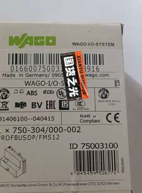 WAGO万可模块750-304000-002  议议价