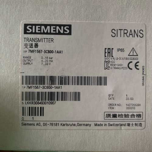 7MF1567-3CB00-1AA1议价