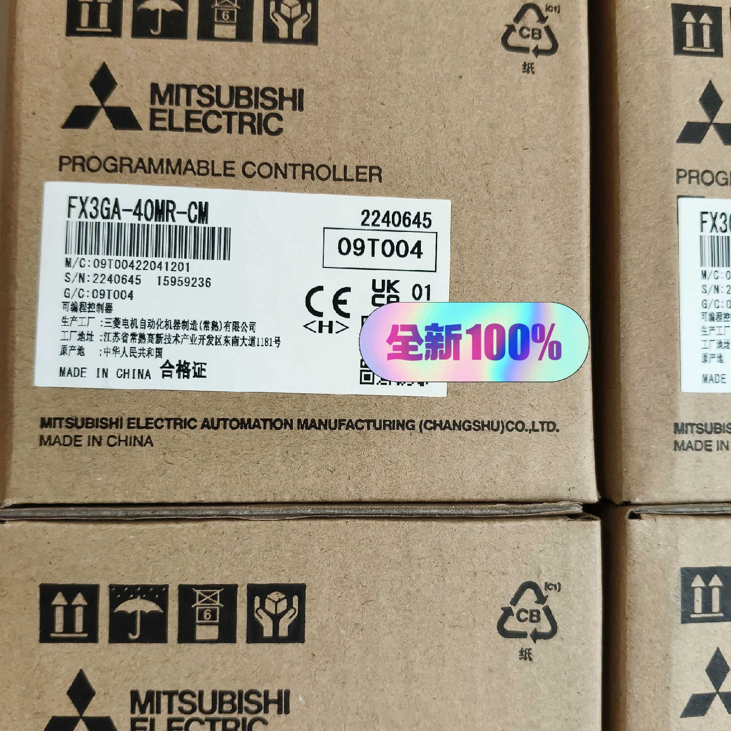 FX3GA-40MR-CMPLC议价