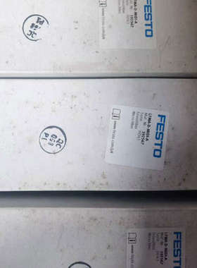号192567、FESTO 超精细过滤器、LFMA-议价