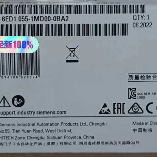 6ED1055-1MD00-0BA2  LOGO扩展模议价
