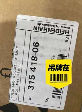 （议价)海德汉光栅尺LB382C ML1440 ID315418