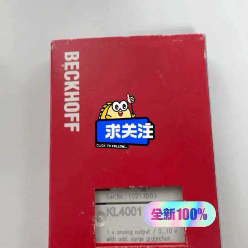 倍福KL4001 议价