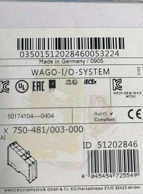 (议价)wago750-481003-000万可模块一片
