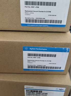 (议价)安捷伦脱气，5067-4798，适用G1379B，G137