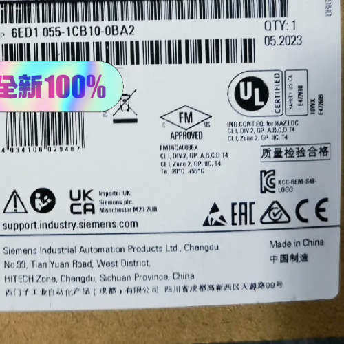 6ED1055-1CB10-0BA2  LOGO扩展模议价