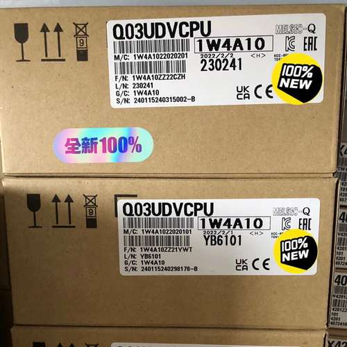 Q03UDVCPU，高速CPU，8议价