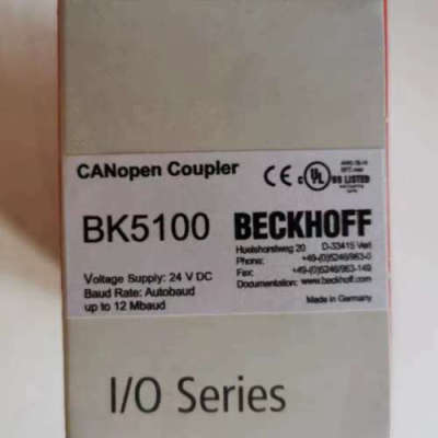 倍福BK5100  BECKHOFF倍福 耦合器 议价