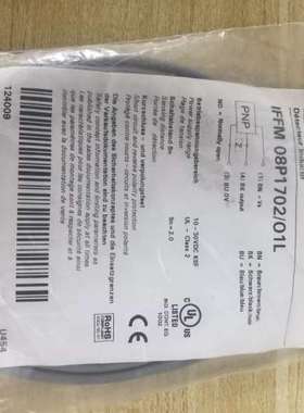 （议价)Baumer IFFM 08P1702O1L 堡盟电感