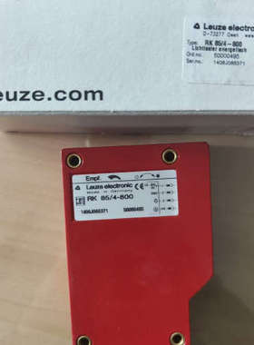 LEUZE劳易测 50000495  RK 854-80议价