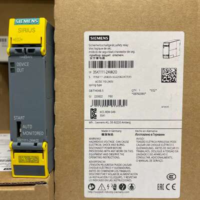 （议价)3SK1111-2AW20  SIRIUS 安全开关 标